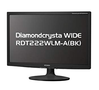 【中古】MITSUBISHI 21.5型LED液晶ディスプレイ RDT222WLM-A(BK)