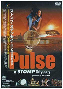 [Used] (Unused / Unopened) Stim Odyssey ~ Rhythm goes around the world ~ [DVD]