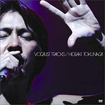 【中古】(未使用･未開封品)　VOCALIST TRACKS [DVD]