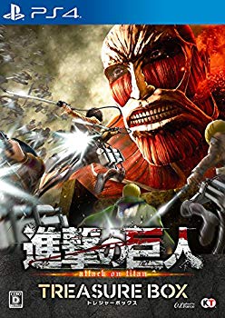 【中古】(未使用･未開封品)　進撃の巨人 TREASURE BOX 初回封入特典(エレン&リヴァイ「お掃除」コスチューム+「はたきブレード」早期解放シリアル)付 & 予約特典(ゲーム『進