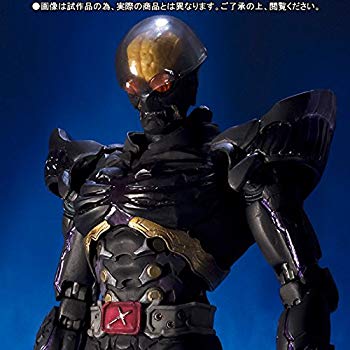 [Used] (Unused / Unopened) S.I.C. Hakaider (Soul Web Shoten Limited)