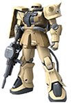 【中古】(未使用･未開封品)　GUNDAM FIX FIGURATION [ZEONOGRAPHY] 