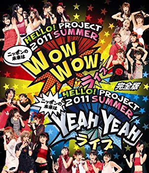 [Used] (Unused / Unopened) Hello! PROJECT 2011 SUMMER ~ The future of Nippon is Wow Wow Yeah Yeah Live-Complete version [Blu-ray]