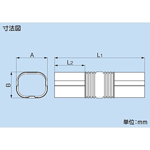 [New] Inaba Electric Piping Cover Cover Free Corner Free Fight White SF-66-500-W