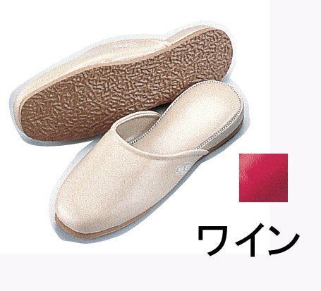 [New] Sanwa antibacterial slippers M wine SSK-5202