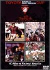 [Used] Toyota Cup 10th AC Milan vs Nacional Medine [DVD]