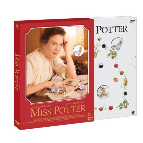 [New] Miss Potter (first limited production special package) [DVD]