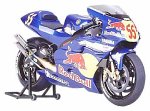 [Used] (Unused/Unopened) Tamiya 1/12 Auto bye series No.76 Red Bull YZR500 Plastic model 14076