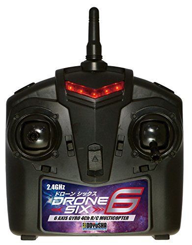 【新品】 2.4GHz 6枚羽根マルチコプター DRONE SIX (ホワイト) MODE1