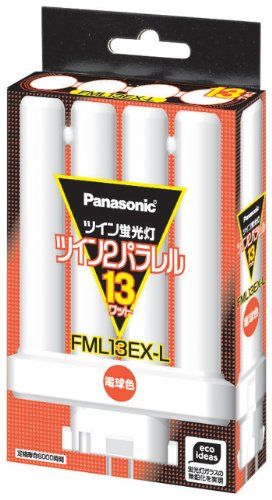 [New] Panasonic twin fluorescent lamp 850 lumen 13 type light bulb color FML13EXL