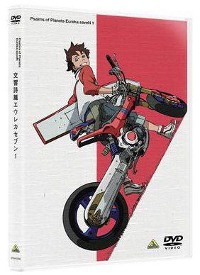 [New] Symphony Psalm Eureka Seven 1 [DVD]