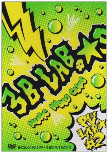 【新品】 PV LAB.☆ 