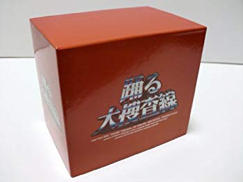 [Used] Dancing Daisakusen BOX Set [DVD]