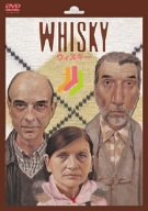 [Used] (Unused / Unopened) Whiskey [DVD]