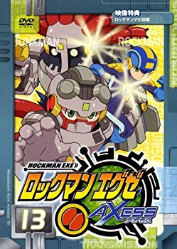 [Used] (Unused / Unopened) Rockman Exe Access 13 [DVD]