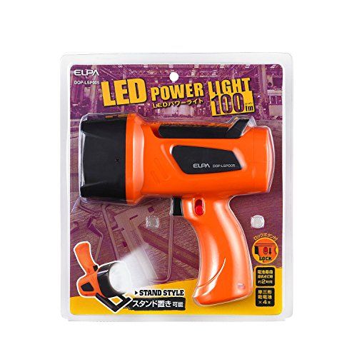 [New] ELPA LED Power Light 100 Lumen A single 3 type 4 DOP-LSP005