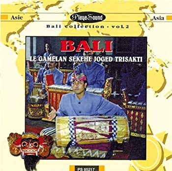 [Used] (Unused / Unopened) BALI
