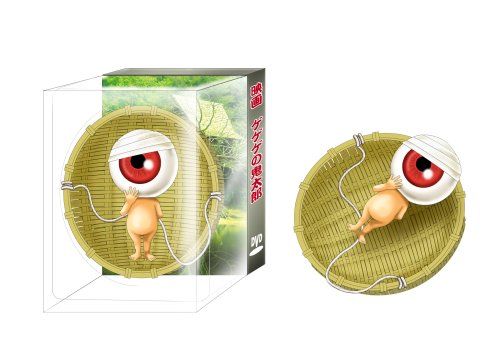 [New] Gegege no Kitaro Premium Edition (first limited production) [DVD]
