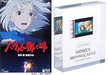 [Used] (Unused/Unopened) With a moving castle 1/24second [DVD]