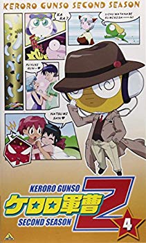 [Used] (Unused / Unopened) Keroro Sergeant 2nd Season 4 [VHS]