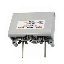 [New] Mc stell Outdoor shield type CS/BS/UV mixer CSW-MX-EP