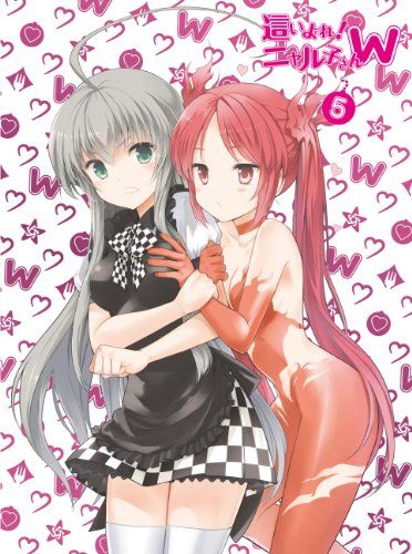 [New] Crawl! Nyaruko w 5 [Limited edition of the first production] [DVD]