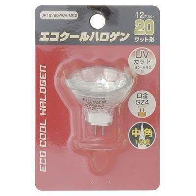 [New] Yazawa Ecocool Halogen Medium Angle 20W Power Consumption 20W Life 2000 Hours Original GZ4 JR12V20WUV/Mk3