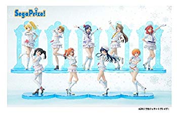 [Used] Love Live! SPM Figure SNOW HALATION 9 -piece set