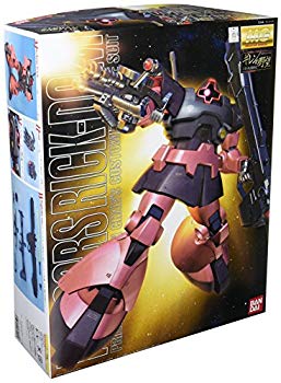 [Used] (Unused/Unopened) MG 1/100 MS-09RS Char Aznable Rick Dom (Mobile Suit Gundam)