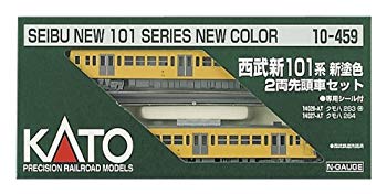 [Used] (Unused / Unopened) KATO N Gauge Seibu New 101 Series New coat Color 2-car set 10-459 Railway model train