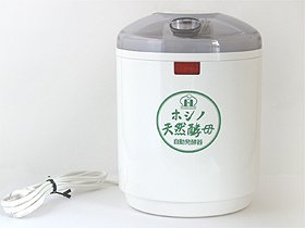 [Used] (Unused / Unopened) Hoshino Natural Yeast Bread Automatic Fermenter HT-08