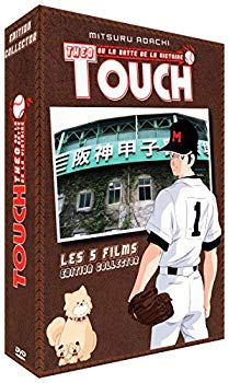 [Used] (Unused / Unopened) Touch Theater Version & TV Special Complete DVD-BOX (463 minutes in total) Adachi Mitsuru [DVD] [Import] [Check the Pal playback environment]