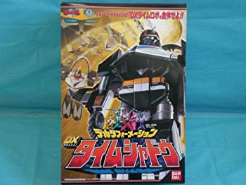 【中古】(未使用･未開封品)　未来戦隊タイムレンジャー　デルタフォーメーション　DXタイムシャドウ