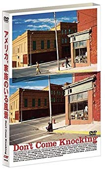 【中古】(未使用･未開封品)　アメリカ、家族のいる風景 [DVD]