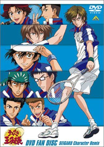 [New] Prince of Tennis DVD Fan Disc SEIGAKU CHARACTER REMIX