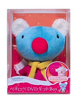 [Used] (Unused / Unopened) Inadvertently Penelope DVD Special Gift BOX (Complete Limited Uncall Press)