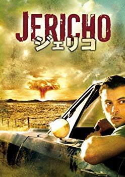 [Used] (Unused / Unopened) Jericho Complete BOX [DVD]