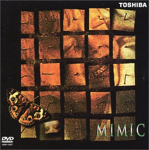 [Used] (Unused / Unopened) Mimic [DVD]