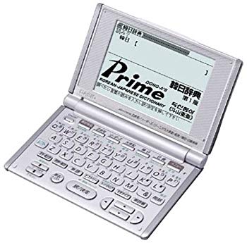 [Used] (Unused/Unopened) CASIO EX-WORD XD-H7600 Electronic Dictionary English/Korean