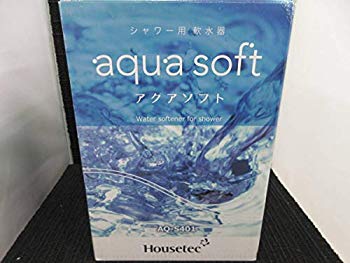 [Used] Soft watering aqua software for shower