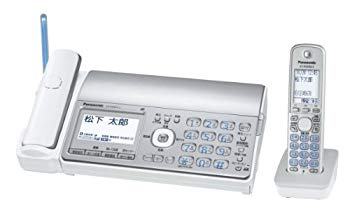 [Used] Panasonic Otakusu Digital Cordless Fax With 1.9GHz DECT compliant Silver KX-PD551DL-S