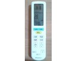 [Used] (Unused / Unopened) Remote control for Daikin Air conditioner BRC937A603 (2223304) Old product number (1711992)