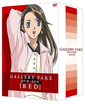 【中古】(未使用･未開封品)　ギャラリーフェイク BOX RED [DVD]
