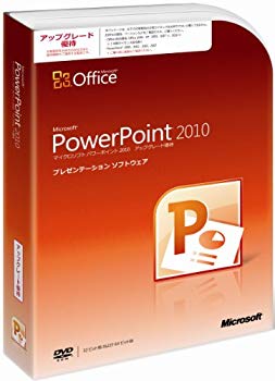 【中古】【旧商品】Microsoft Office PowerPoint 2010 アップグレード優待 [パッケージ]