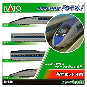 [Used] KATO N gauge 500 series Shinkansen Nozomi Basic 4-car set 10-510 Railway model train