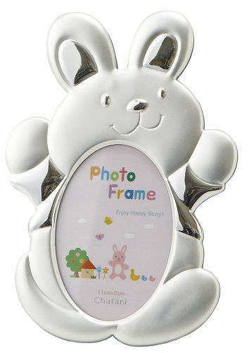 [New] Chaya Industrial Photo Frame Rabbit