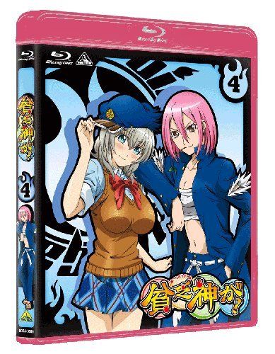 [New] Poor God is! 4 (Limited edition) [Blu-ray]