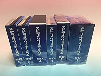 [Used] (Unused / Unopened) Strike Witches 2 First Production Limited Edition All 6 Volume Set [Marketplace Blu-ray Set]