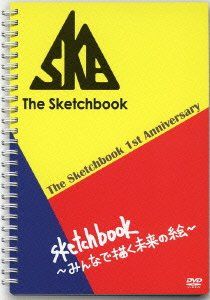 [New] THE SKETCHBOOK 1st Anniversary Sketchbook ~ Future picture drawn by everyone ~ [DVD]