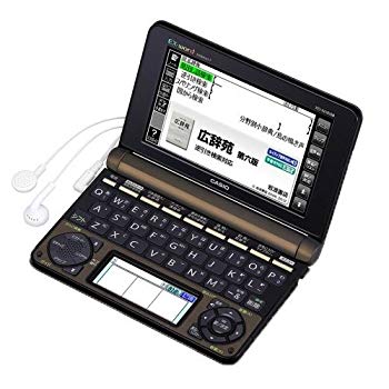 【中古】(未使用･未開封品)　エクスワード XD-N10100